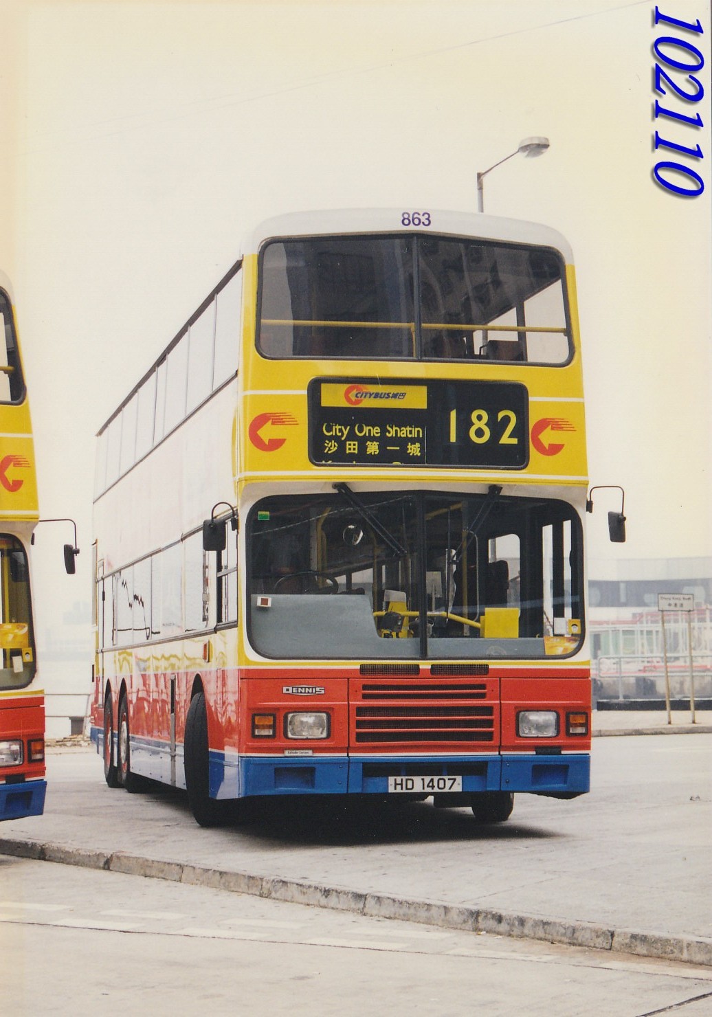 863.jpg