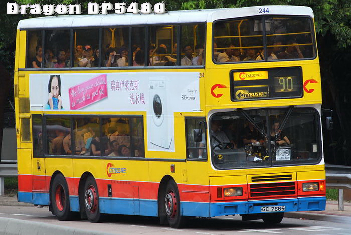 GC7665@90-TR.jpg