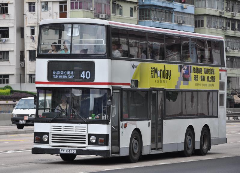FF6443-40.jpg