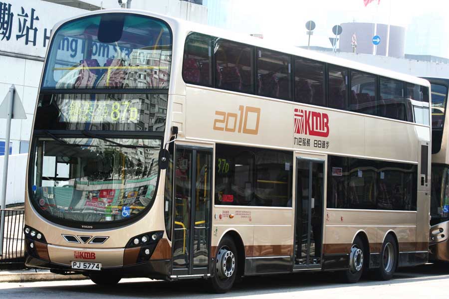 AVBWU18 PJ5774.jpg