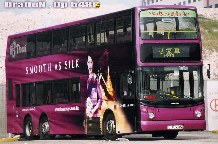 JR5785@CC.jpg