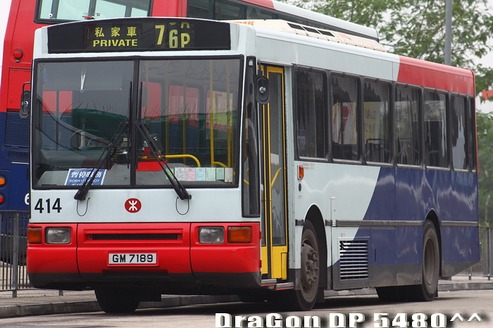 GM7189-C.jpg