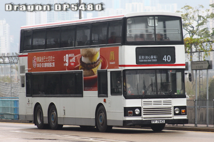 FF7842-40-FF.jpg