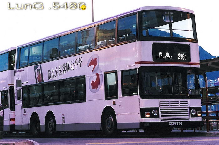 FF7590@296D.jpg