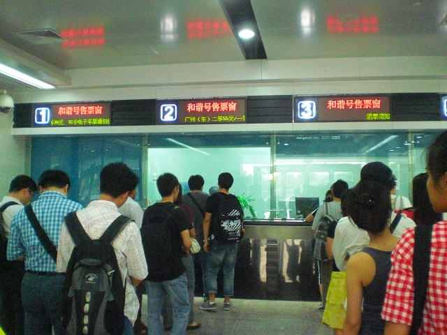 CIMG9168.JPG