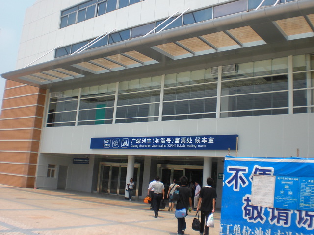CIMG9162.JPG
