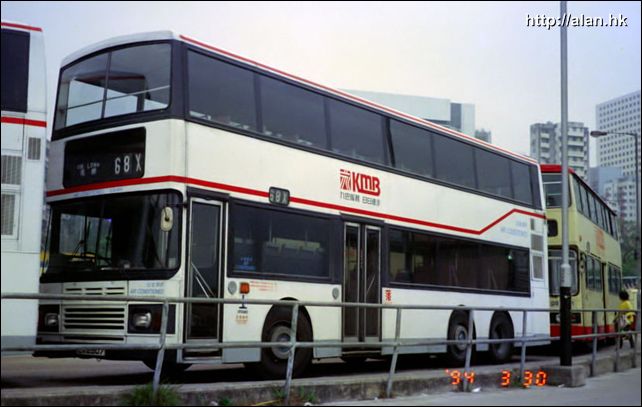 kmb-ala.jpg