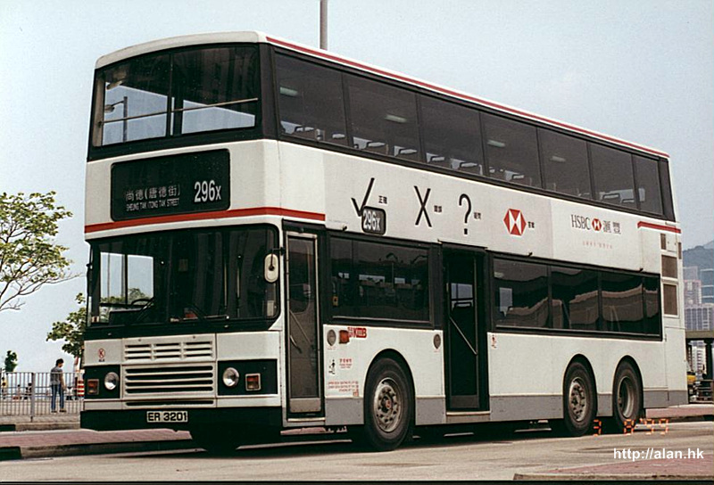 A0000020.jpg