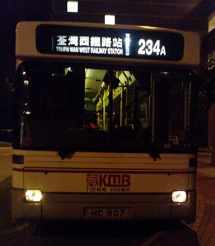 HC907@234A.jpg