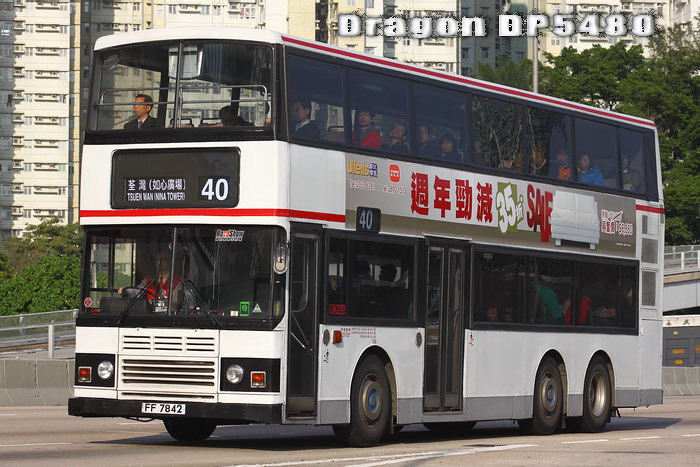 FF7842-40-LG (2).jpg