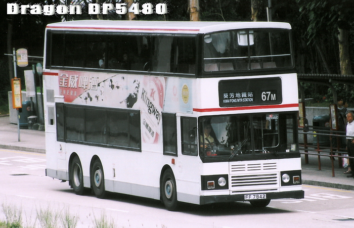FF7842@67M-T.jpg