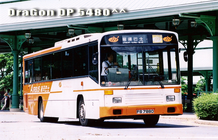 FS7880-R8-CC (2).jpg