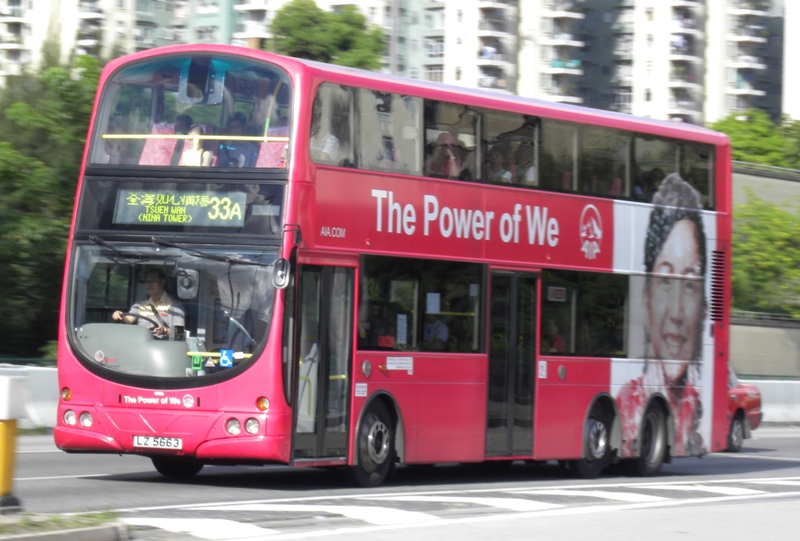 DSCN6651-1.jpg