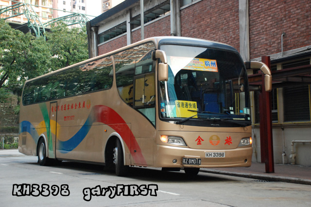 kh3398-3.jpg