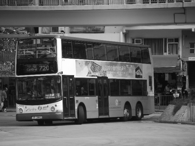 20100708 046.jpg