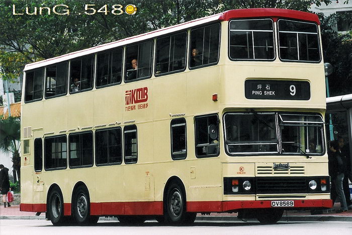 DV8569@99.jpg