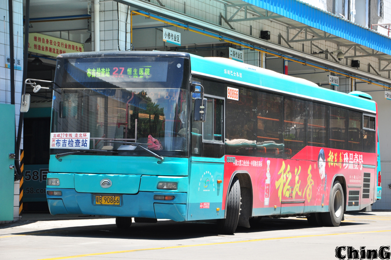 B90866.jpg