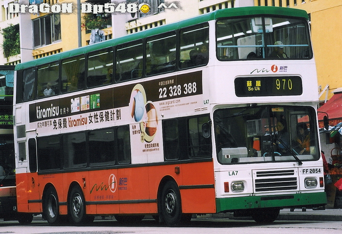 FF2854@970-ZD.jpg