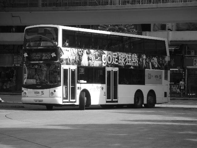 20100708 023.jpg