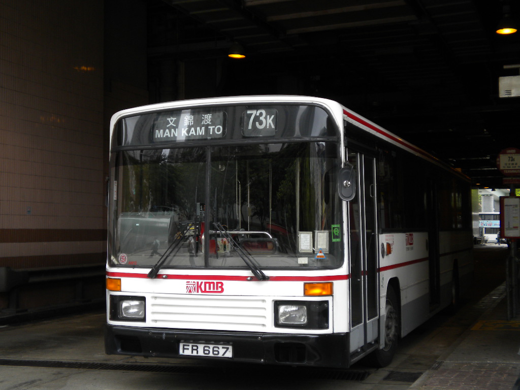 DSCN9594.JPG