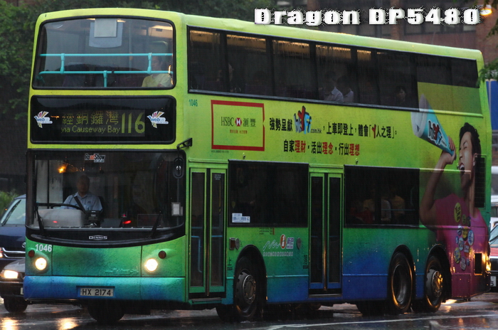 HX2174@116-RLHK.jpg