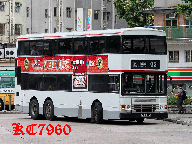 FH9577_92.jpg