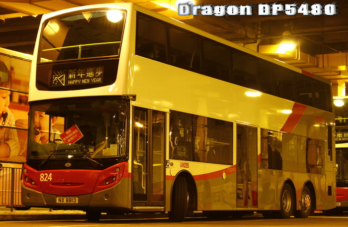 NX8813-CL.jpg