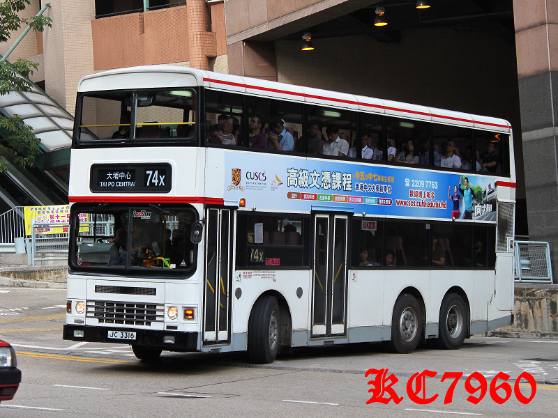 JC3316_74X.jpg