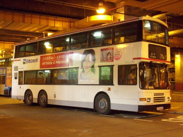 AL142.jpg