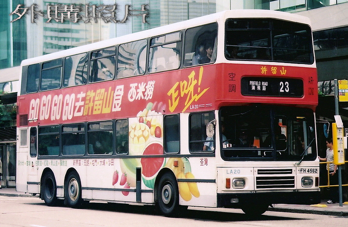 FH4652-23-F.jpg
