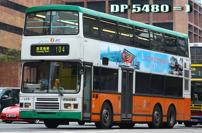 FH1086-104-PL.jpg
