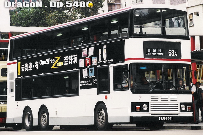 ER3931@68A.jpg
