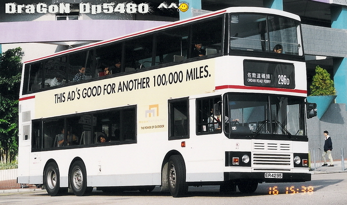 ER4295@296Dz.jpg