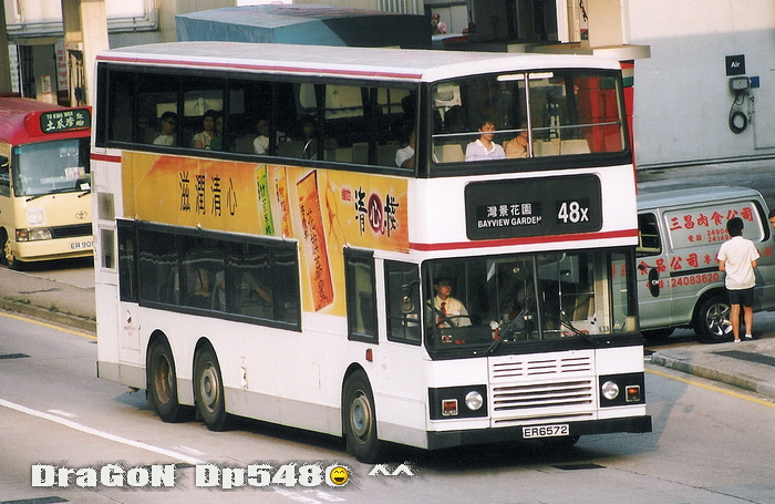 ER6572@48X-RZ.jpg