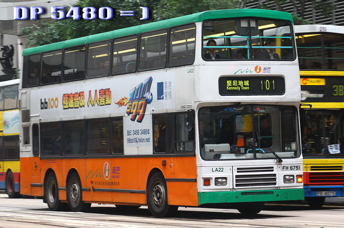 FH6751-101-GR.jpg