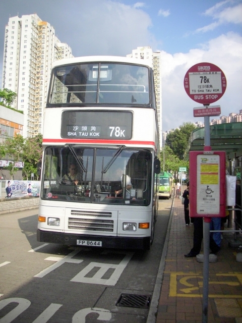 AL147.jpg