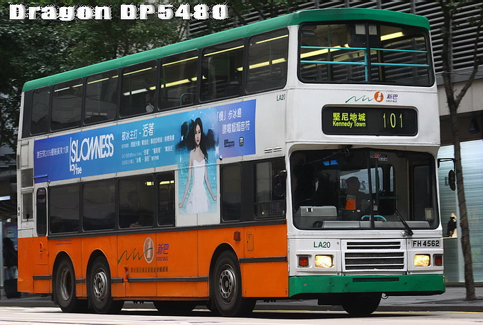 FH4562@101-FF.jpg