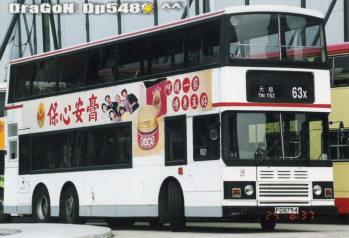 FD9754@63X.jpg