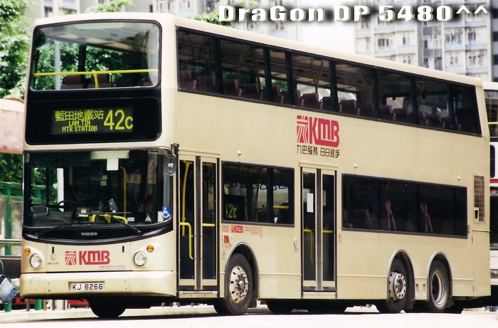 KJ6266@42C-L.jpg