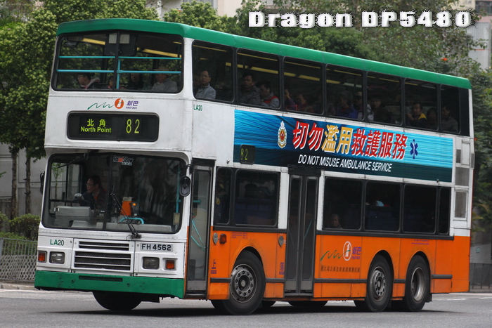 FH4562@82-F.jpg