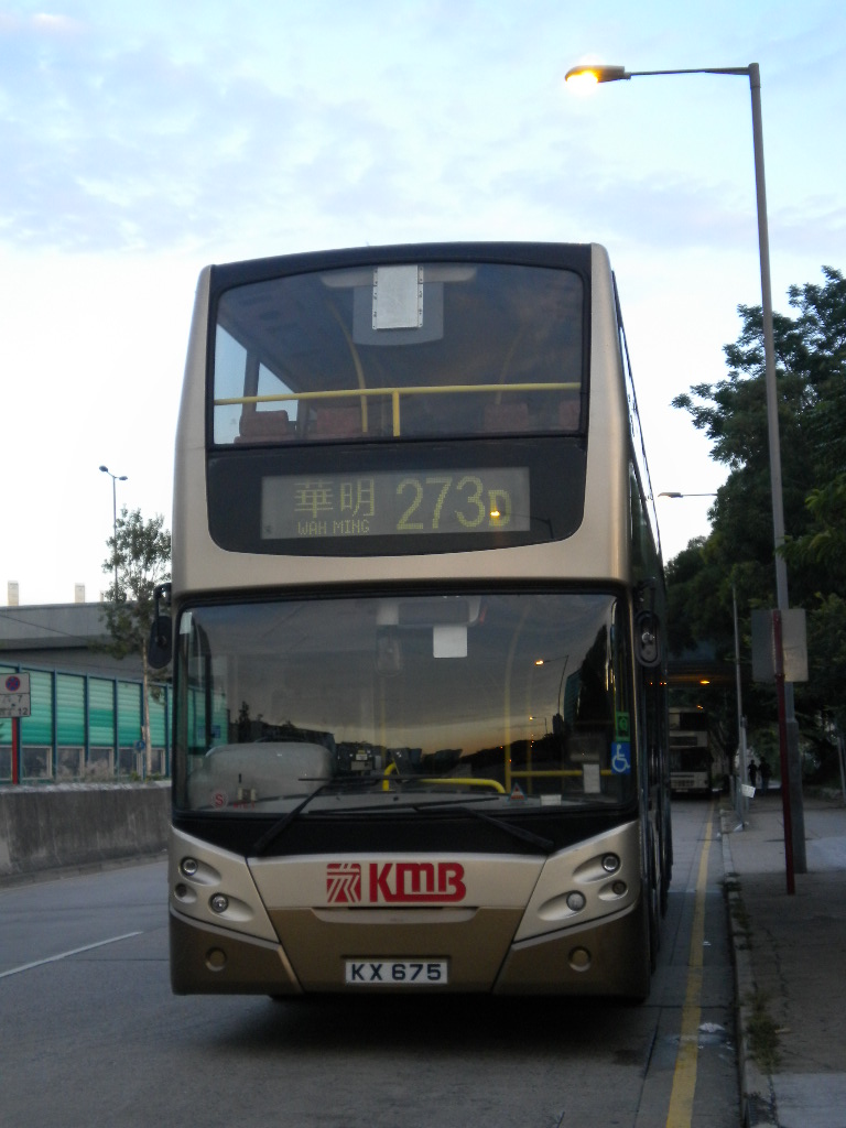 DSCN9858.JPG