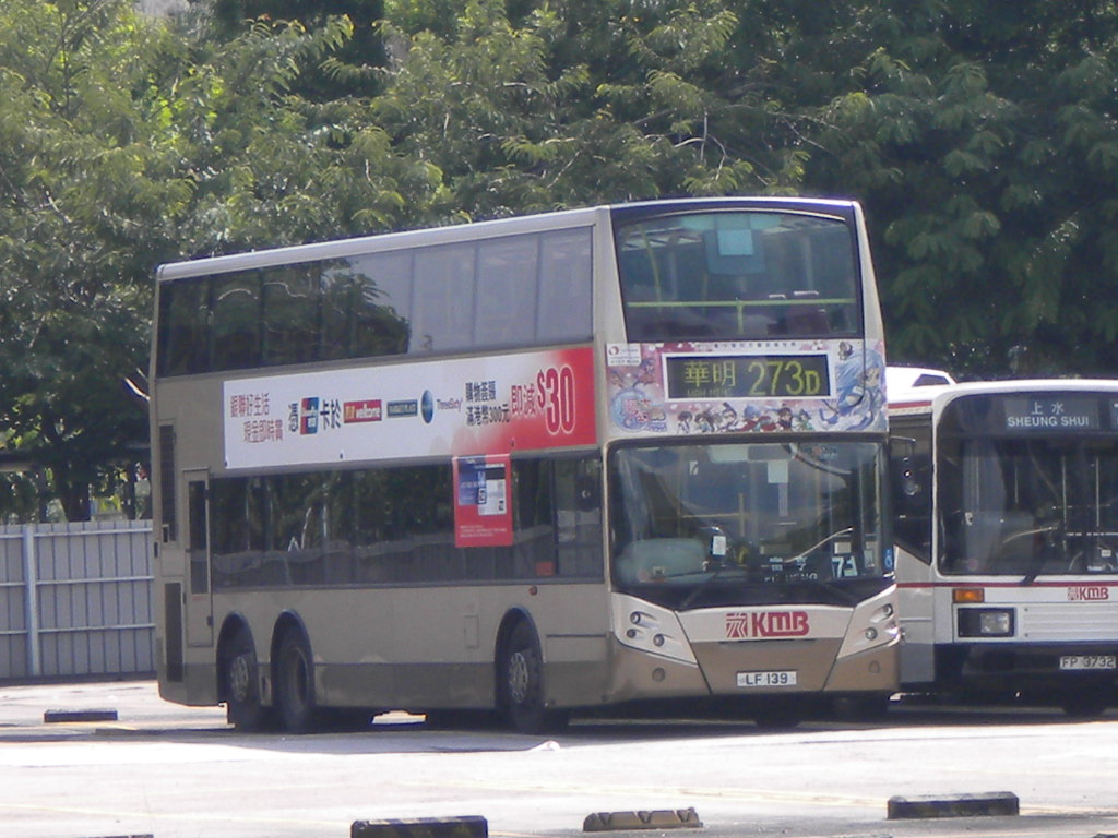 DSCN0101.JPG