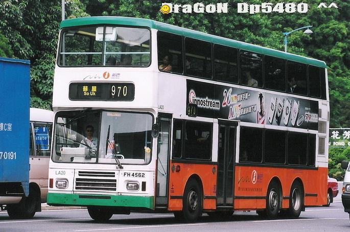 FH4562@970-L.jpg