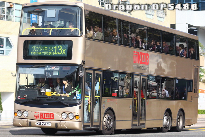 Ku7372@13x.jpg