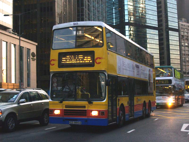 c_941_1a.jpg