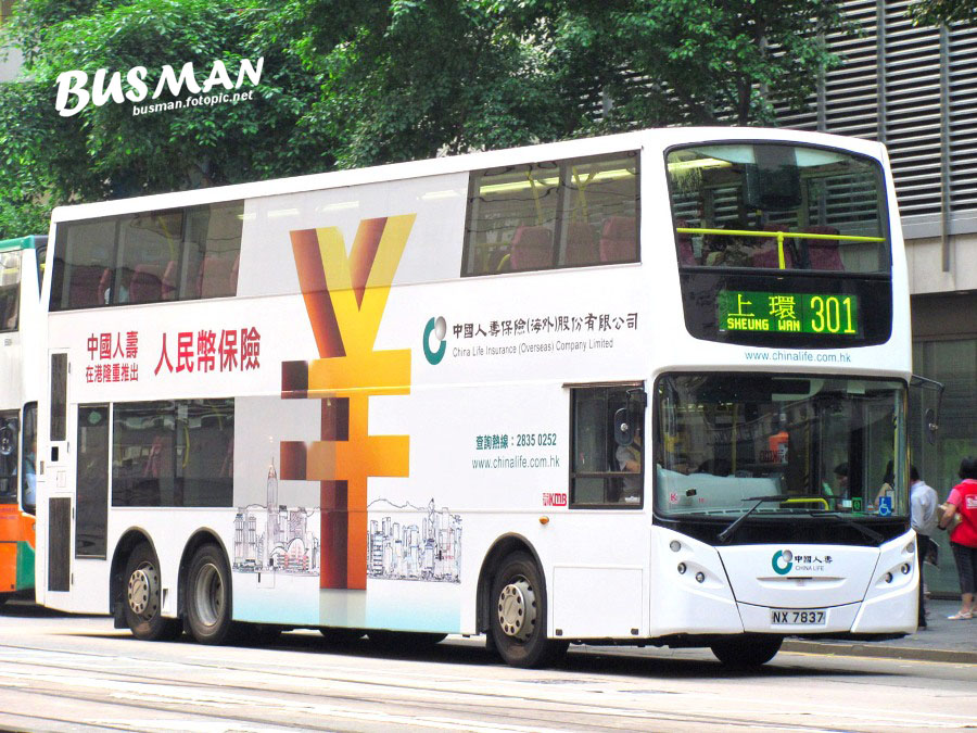 ATEU10-d-301.jpg