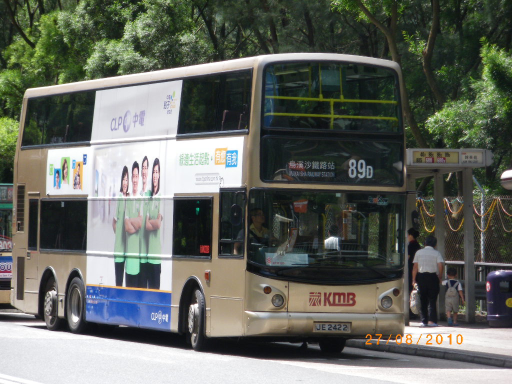 IMGP3687.JPG