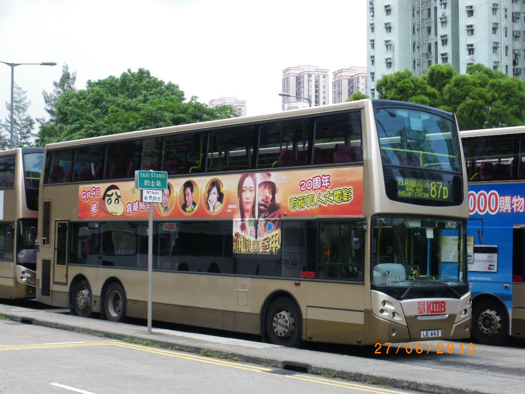 IMGP3688.JPG