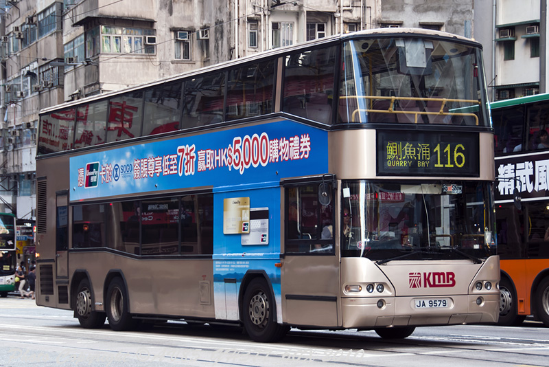 KMBAP4JA8579116SOGOQB01SS.jpg