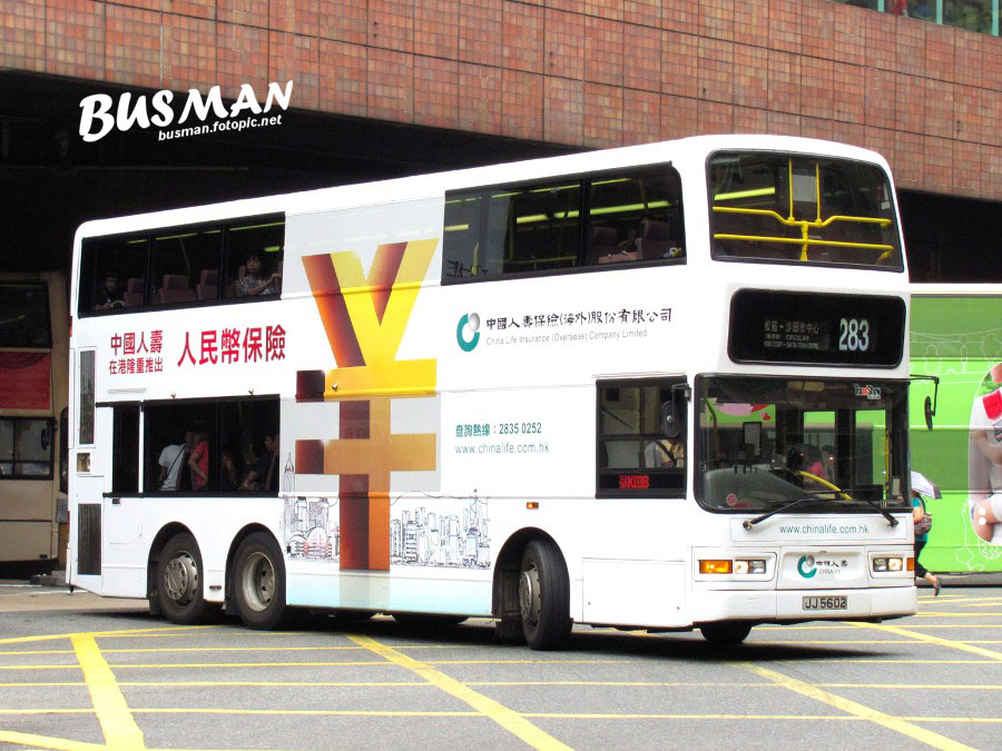 ATS12-d-283.jpg